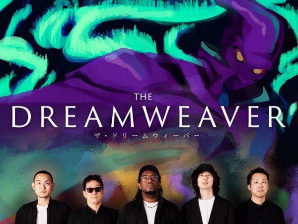 Album of the Week, 46: The Dreamweaver – Patrick Bartley’s&nbsp;DREAMWEAVER